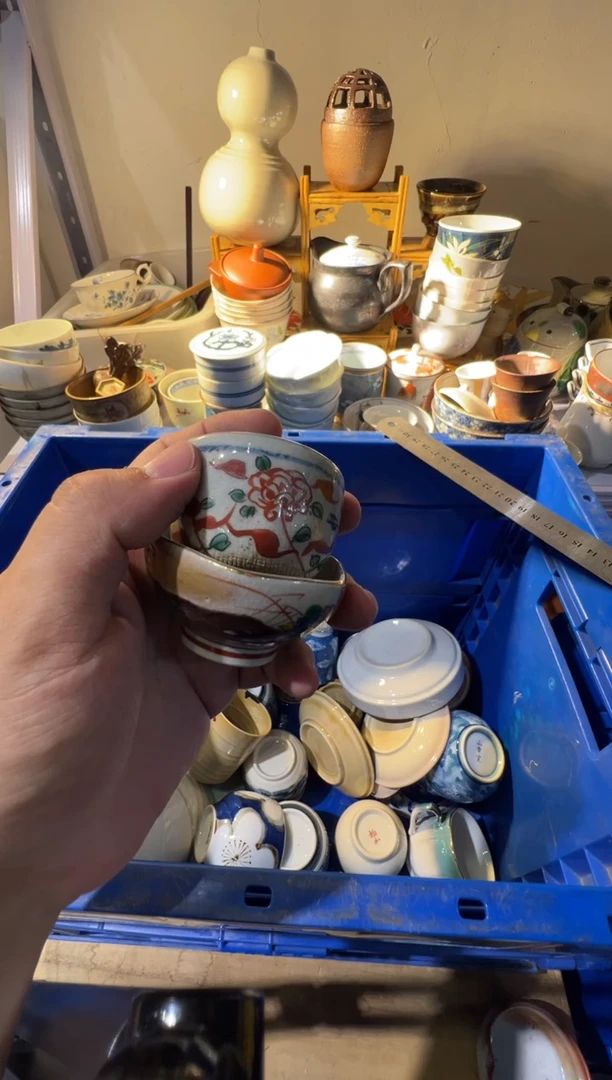 瓷片越*97瓷器啊啊啊啊啊啊啊