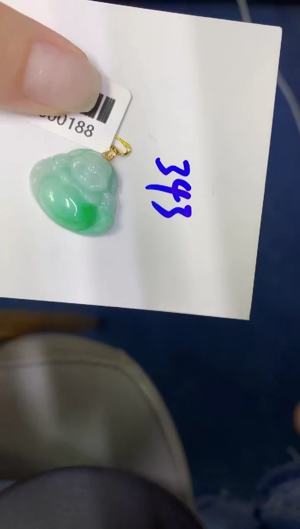 翡翠18K金镶嵌颈饰缅甸天然翡翠A货