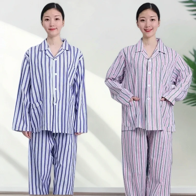 秋冬病员服睡衣全棉条纹柔软医护制服男女长袖易穿脱舒适病号服