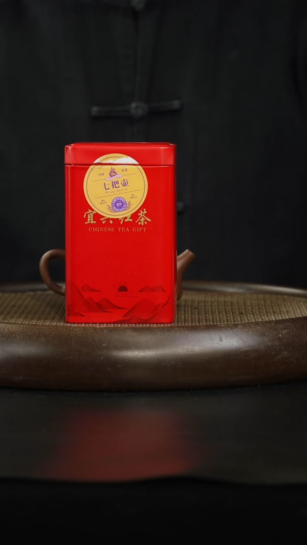 茶壶紫砂宜兴红茶