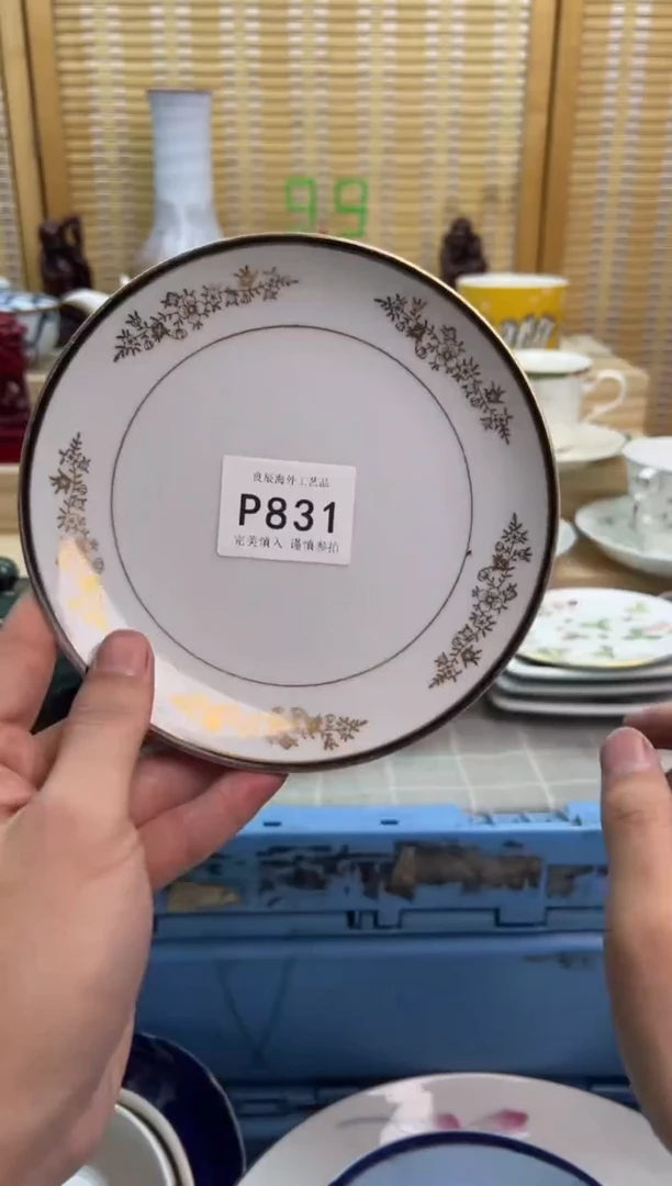 瓷片木**金831pppppppppppp