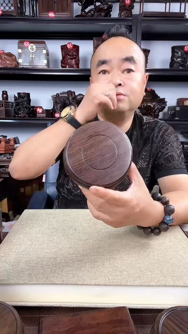 木2696老李红木工艺品