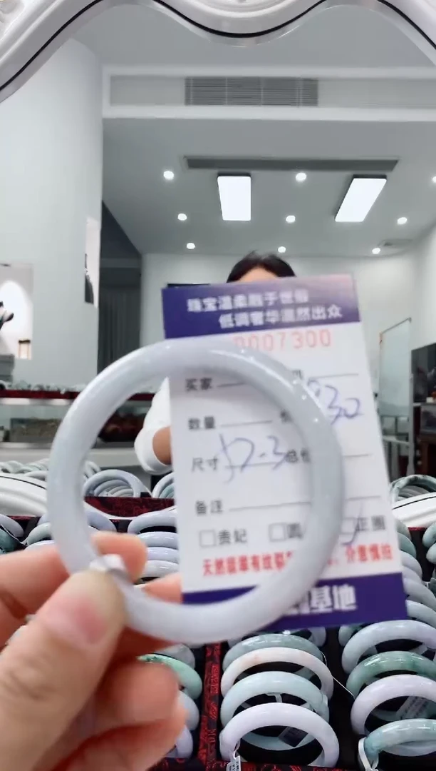 未镶嵌手镯翡翠天然缅甸A货翡翠