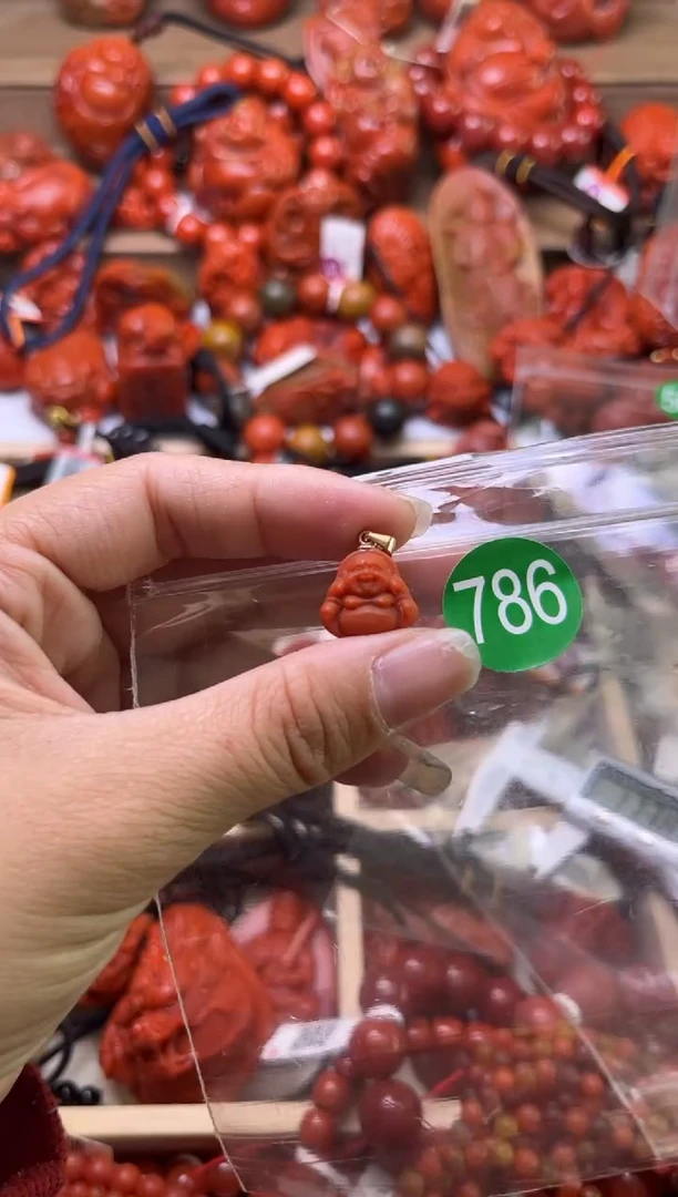 【闪购商品】南红玛瑙珠宝奇石未镶嵌786