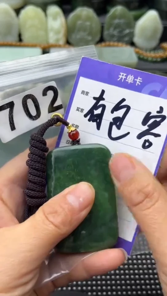 未镶嵌和田玉珠宝半成品牌子