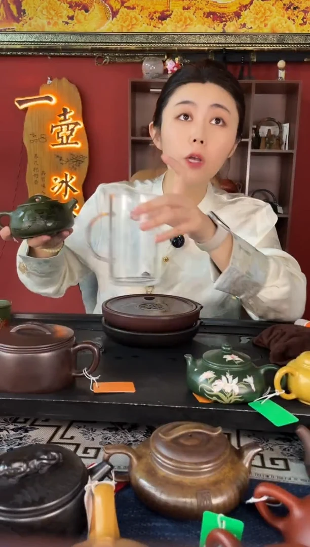 茶壶紫砂龙凤呈祥凤鸣景舟石瓢 翡翠绿泥