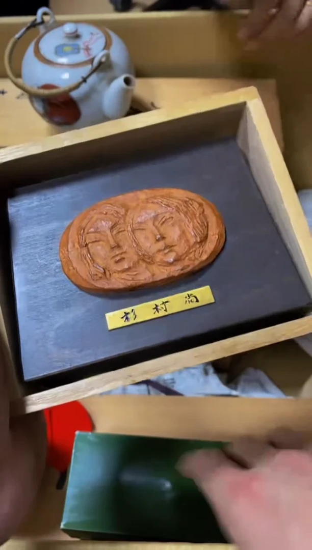 其他?*虹看好再拍不退不换