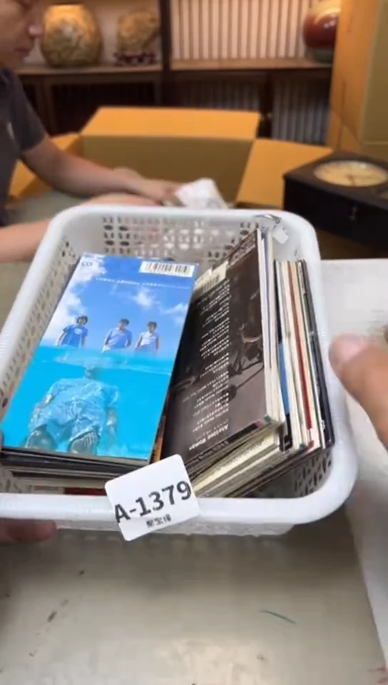 瓷片1379聚宝缘海淘精选