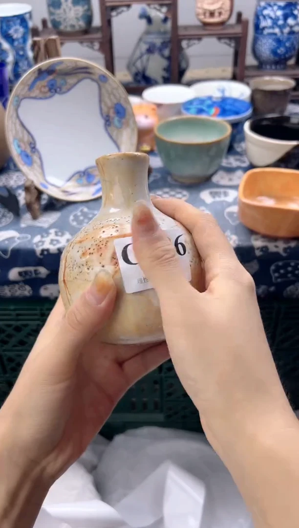 瓷片吉*宝  G186
