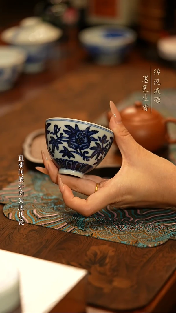 占春生窑占春生窑