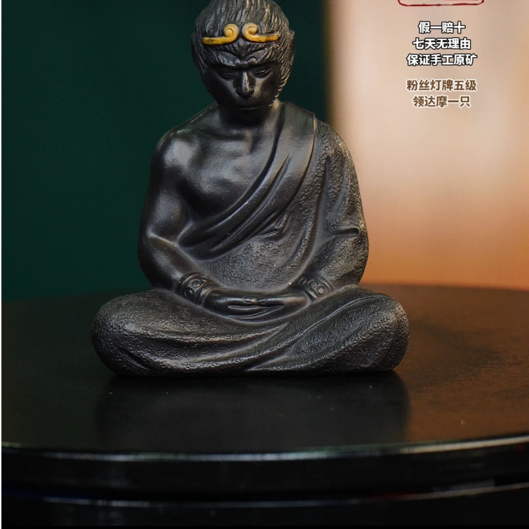 双色悟空 宜兴紫砂茶宠摆件