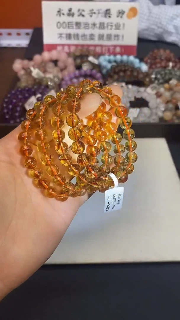 水晶手串未镶嵌10黄塔晶9mm+ 多样性发其一