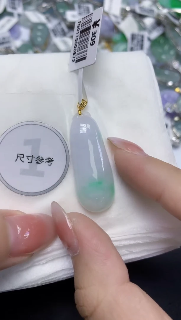 颈饰18K金镶嵌翡翠天然缅甸翡翠A货百元以上9元证书费自理