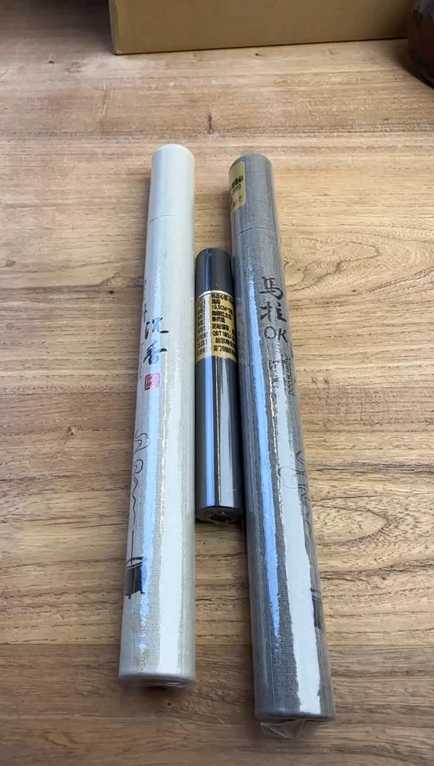 线香31号 孤品组合