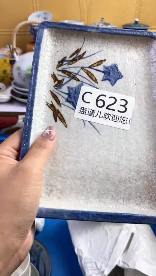 手工艺品琉璃飞*623请谨慎参拍.不退不换.