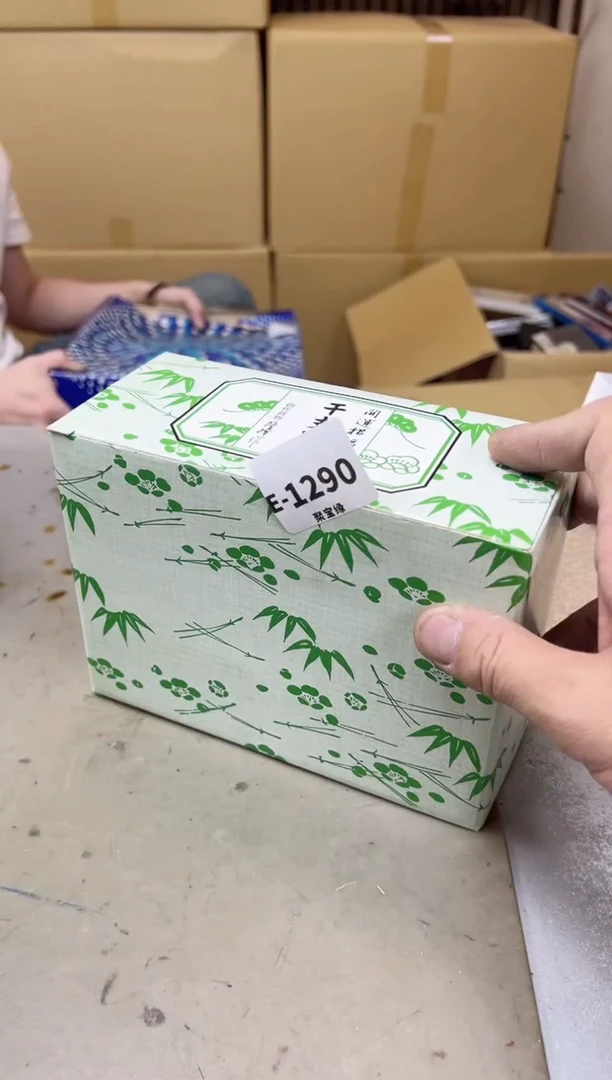 瓷片佩*奇1290聚宝缘海陶精选