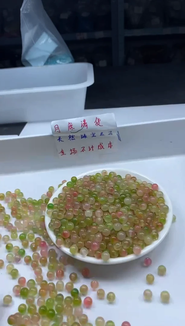 玛瑙/玉髓颈饰未镶嵌w26水蜜桃6mm*50颗