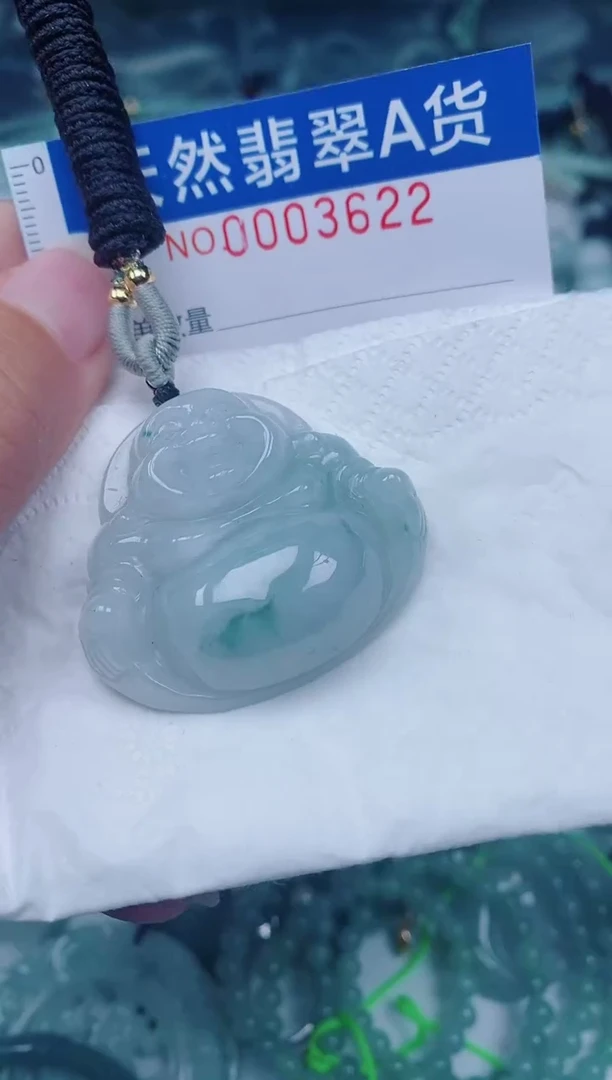 颈饰未镶嵌翡翠00003622