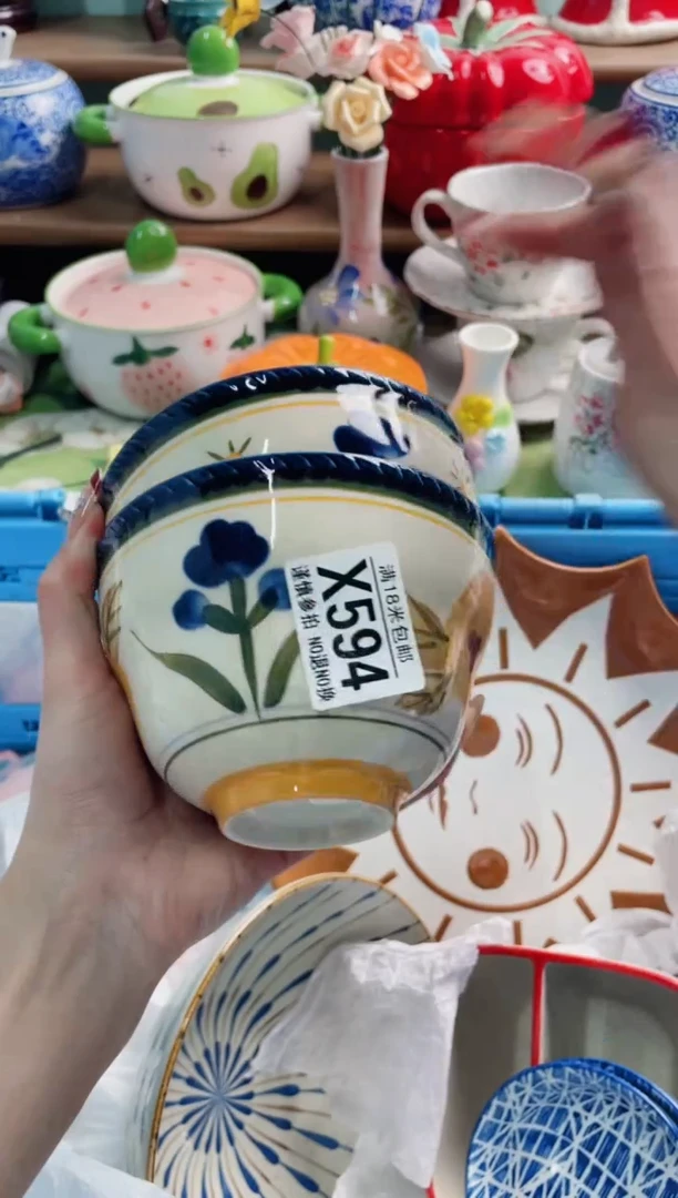 陶瓷范*帅X594**********