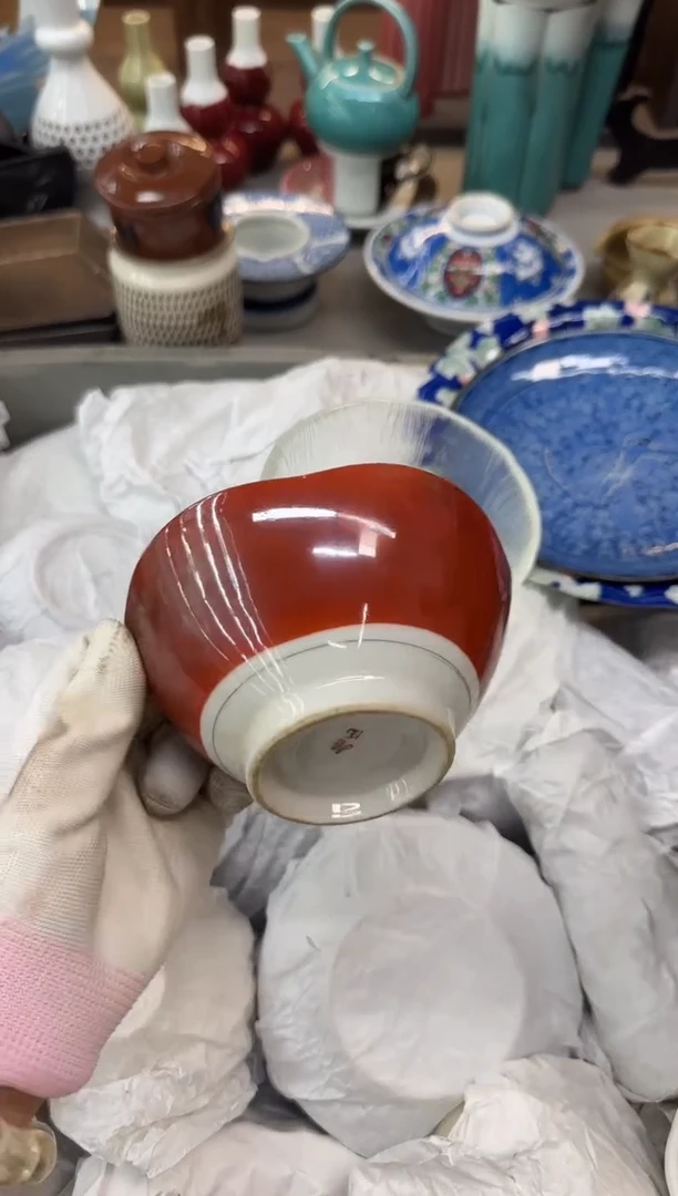 皇*瓷器瓷器瓷器瓷器