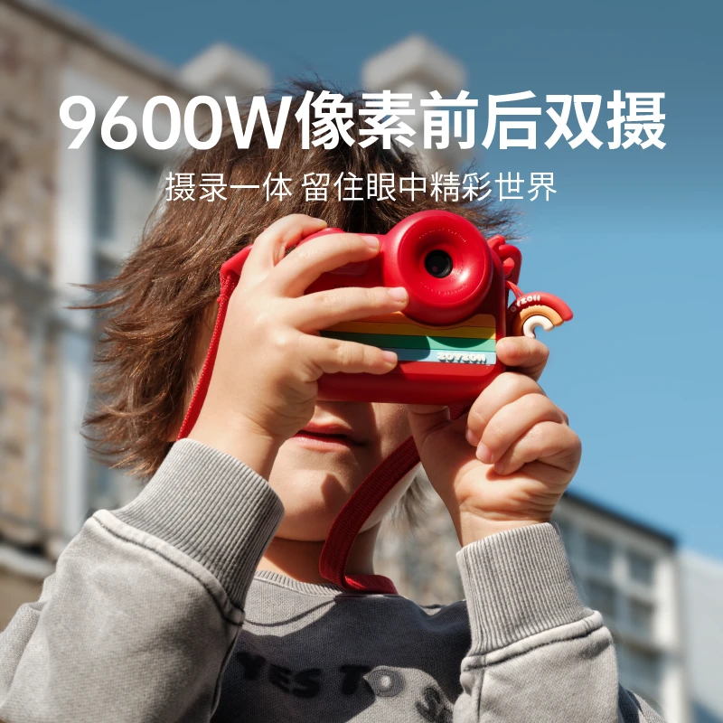zoyzoii 儿童照相机 科学