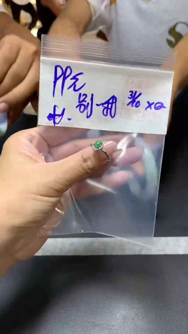 未镶嵌定制翡翠别**了+戒圈#99元  毛货需抛光