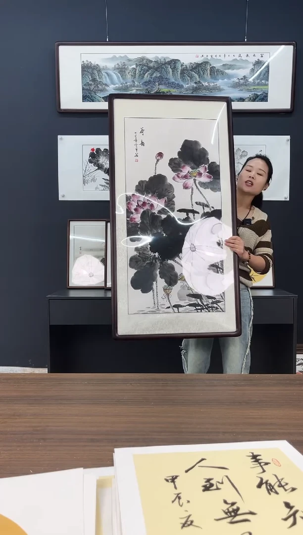 竖款代云中-123*66绘画