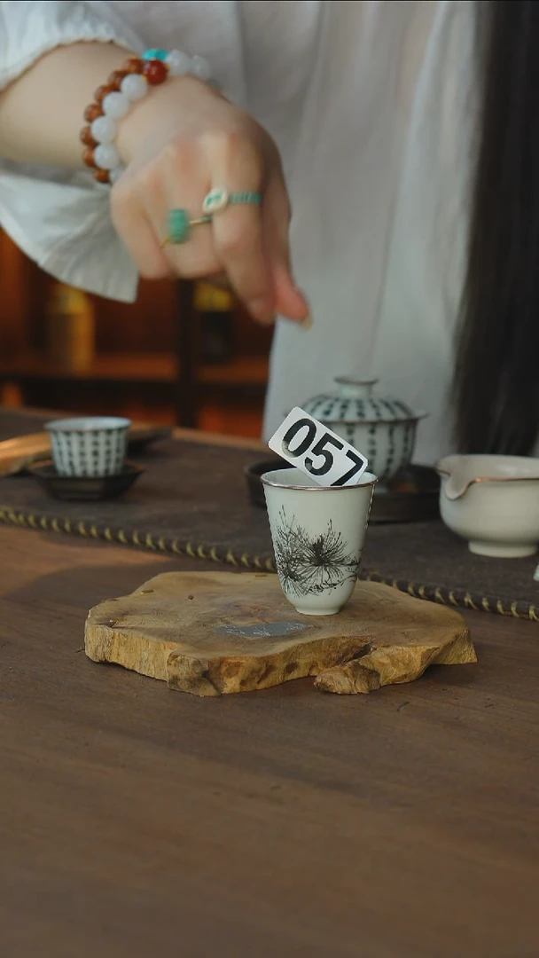 包银墨松杯...057