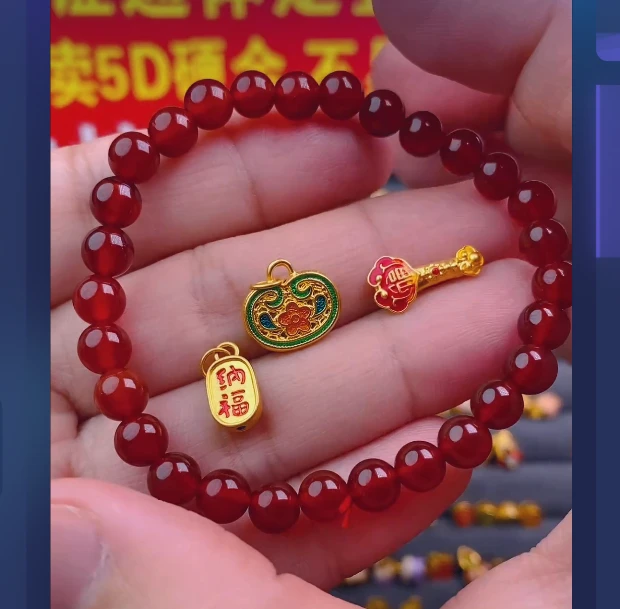 足金999 有钱花+如意柄+纳福牌/ 多样性发