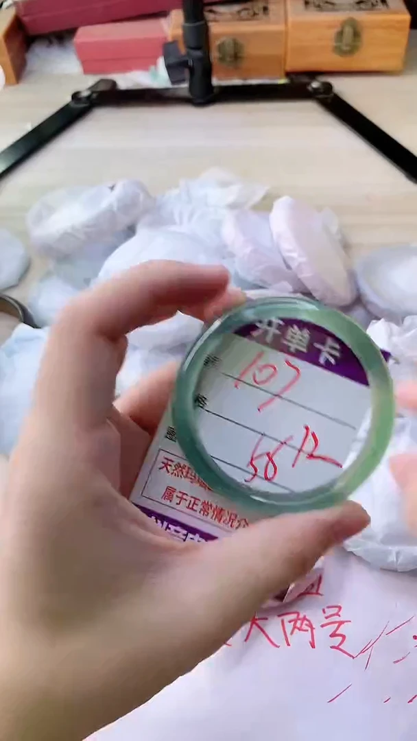 手镯玛瑙/玉髓未镶嵌107