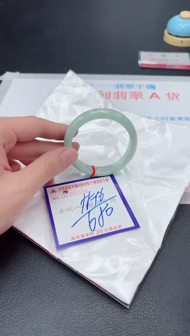 未镶嵌手镯翡翠111111