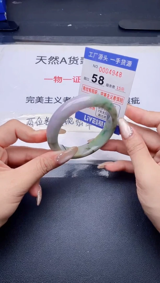未镶嵌手镯翡翠翡翠手镯未镶嵌