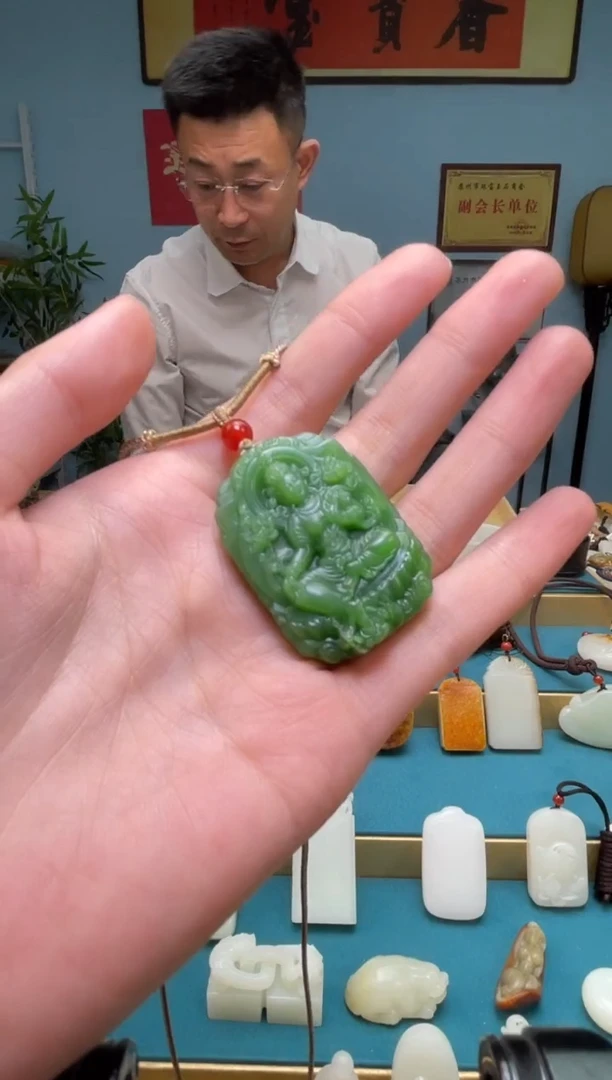 【闪购商品】和田玉颈饰未镶嵌吊坠 多样性发货拍一发一