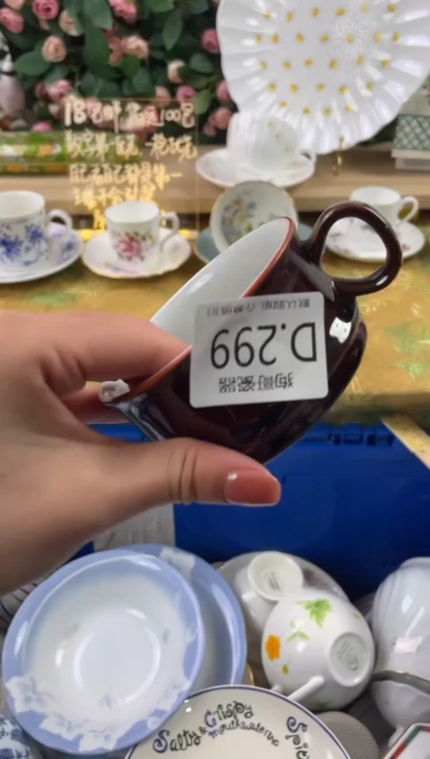 瓷片荷299狗哥瓷器直播间111