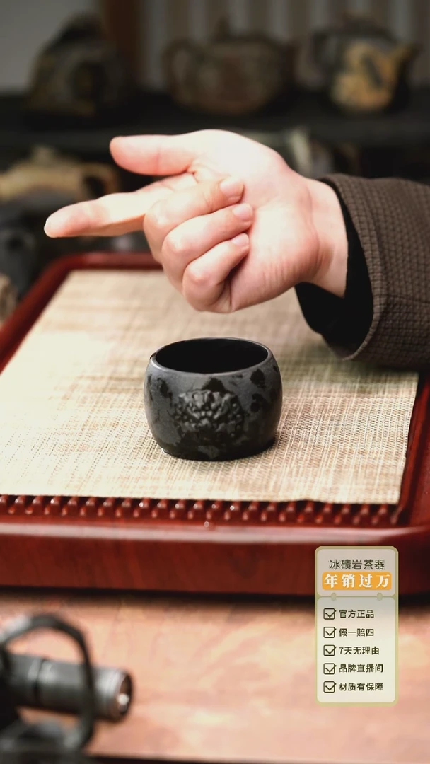 柯荣盛老师作品冰碛岩重工雕刻高筒兽杯
