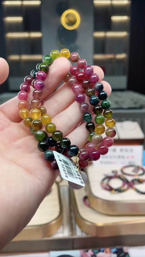 未镶嵌老矿碧玺彩虹三圈手串7mm+碧玺 多样性发一条xion