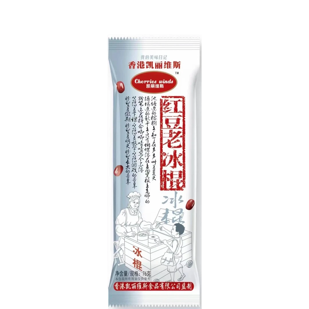 凯丽维斯凯丽维斯红豆老冰棍72g