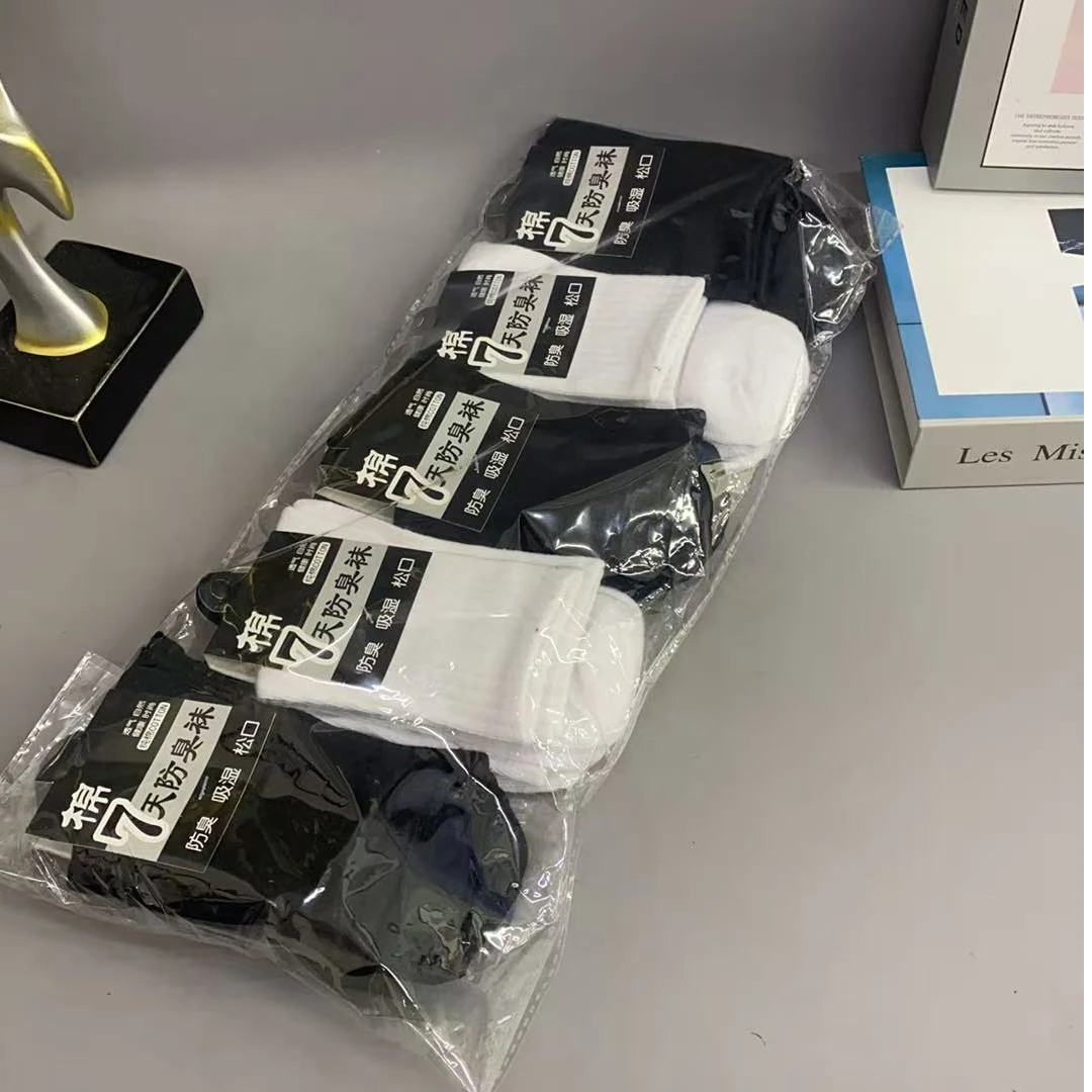 018018断码清仓男鞋袜