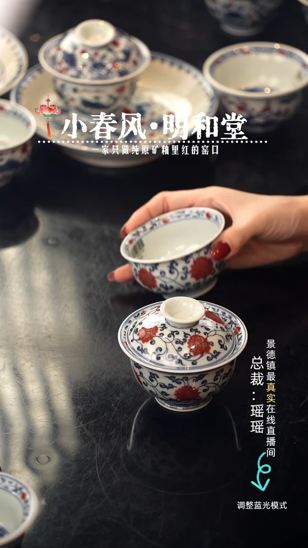 冷*盼瓷瓷瓷瓷瓷瓷瓷瓷