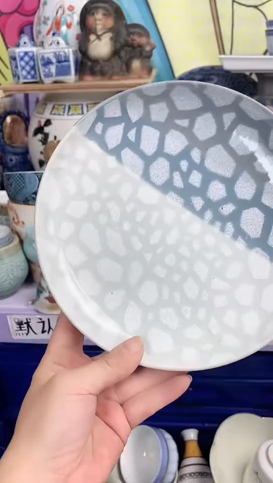 瓷片颜*心XXXXXXXXXXXXX号11