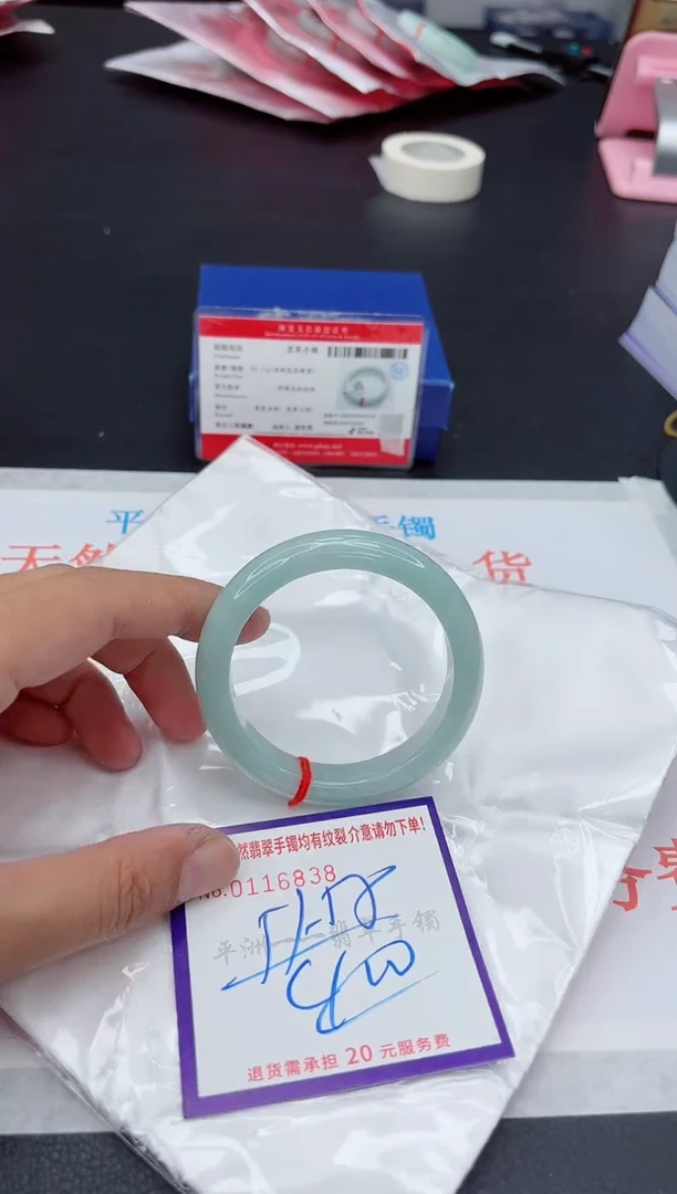 未镶嵌手镯翡翠111111
