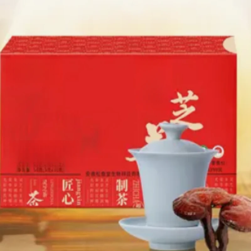 滋补棂之茶【6盒】