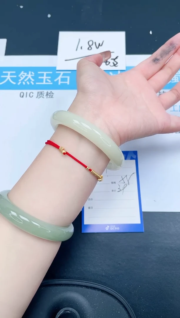 【闪购商品】石英质玉手镯未镶嵌130-58