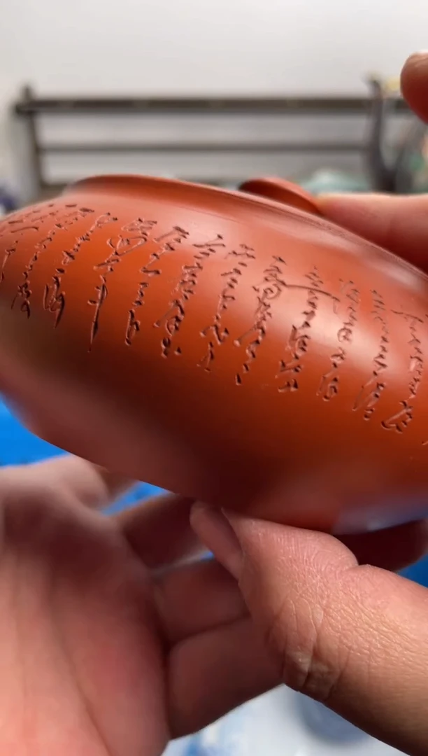 【闪购商品】瓷片096-Y-满20包邮48h凑单