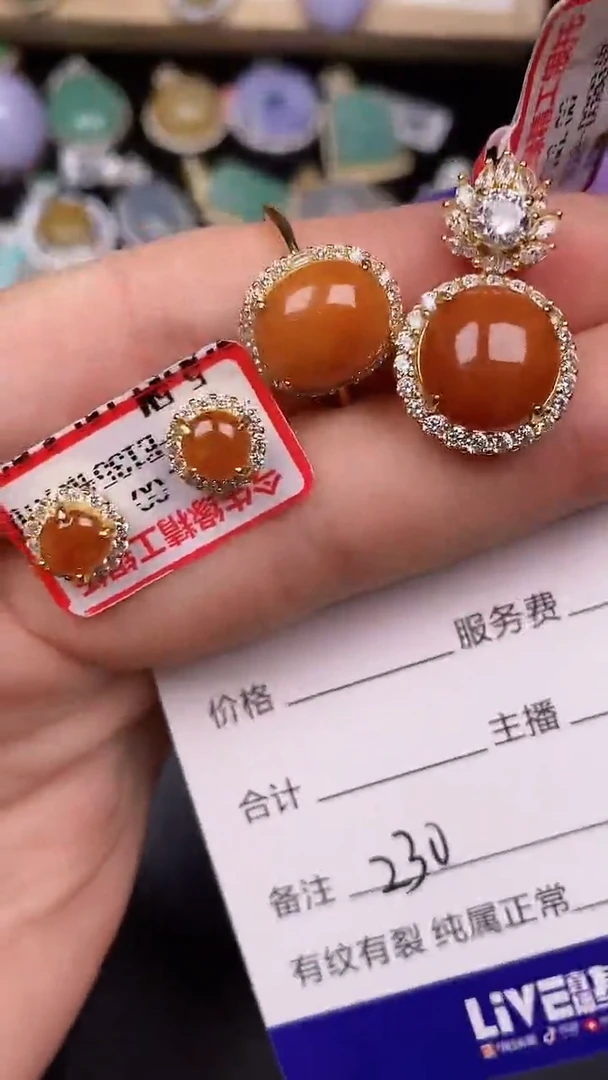 银S925镶嵌戒指翡翠2300