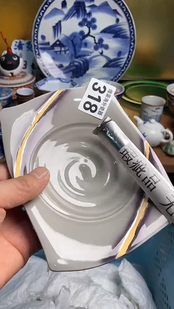 【闪购商品】瓷片666666666 318