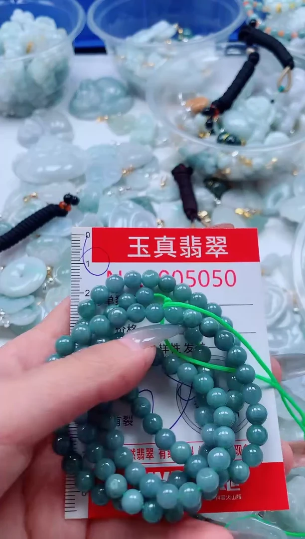 吊坠(不含链)未镶嵌翡翠5050