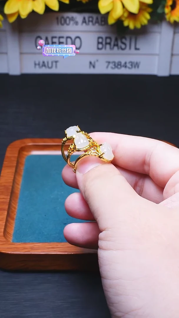 【闪购商品】和田玉（糖玉）戒指未镶嵌和田玉戒指