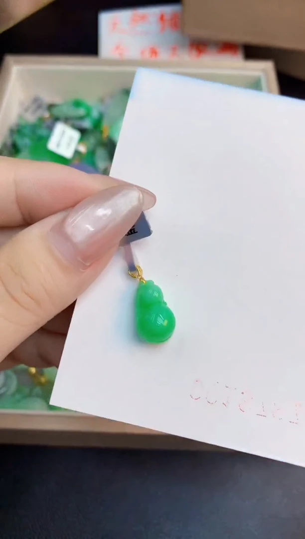 翡翠18K金镶嵌吊坠(不含链)1