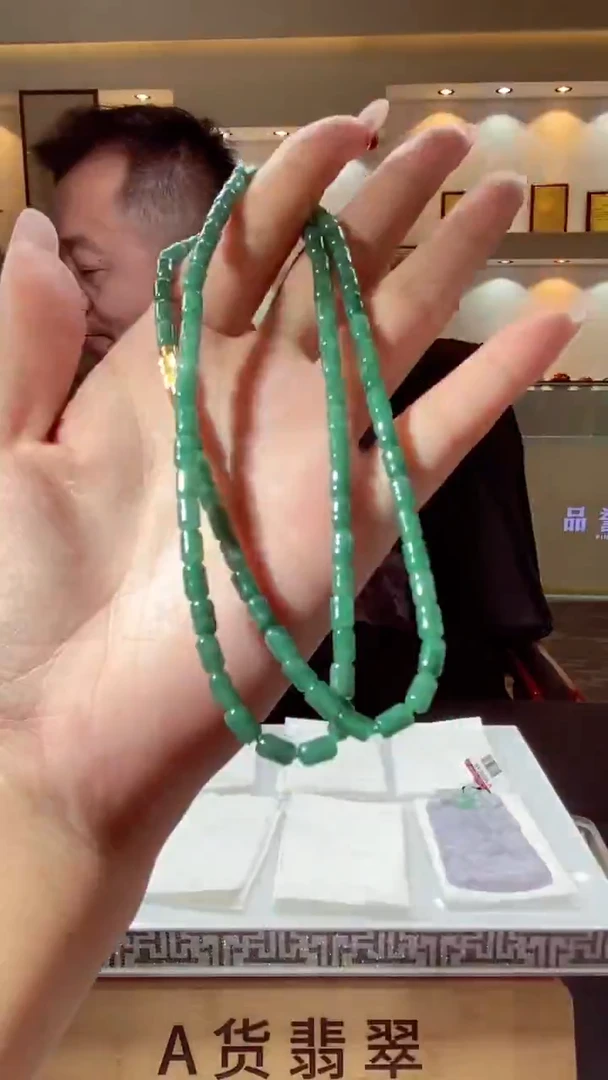 未镶嵌定制翡翠天然翡翠PD09015-39